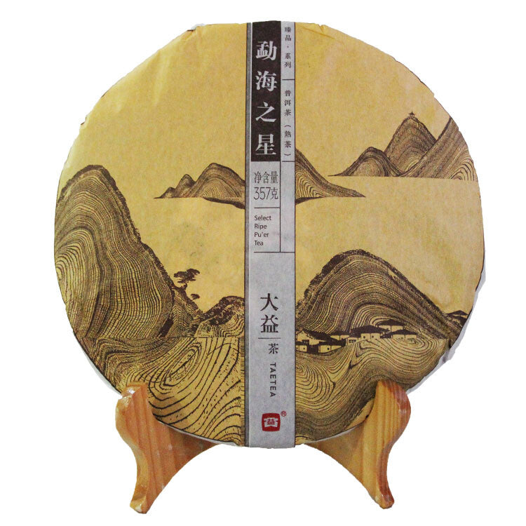Star of Menghai Dayi Pu-erh Tea 357g 2014 Ripe Pu'er Tea Puer Shou 1401 Batch