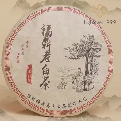 350g Authentic Fuding High Mountain Old White Tea 2014 Shoumei White Tea Cake