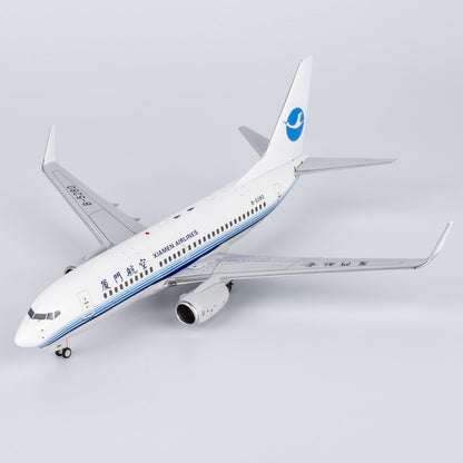1:200 XiamenAir CCP XiamenAir Boeing 737-700 Passenger Diecast Airplane Model