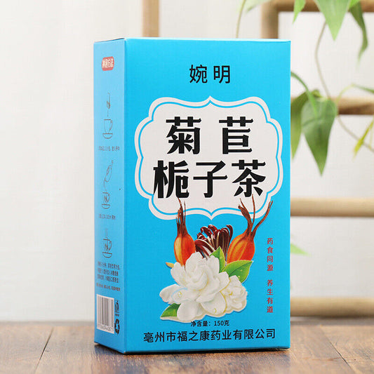 婉明 Chicory Gardenia Tea Nutritious Tea Bag Tea Detox Flower Tea Acid Bag Tea