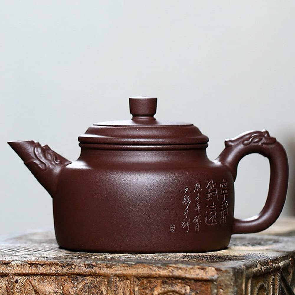 220ml Yixing Purple Clay Pot Handmade Teapot Household Tea Set Kettle Tea