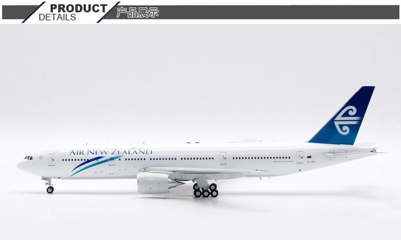 1:200 32CM InFlight AIR NEW ZEALAND BOEING 777-200 Plane Diecast Aircraft Model