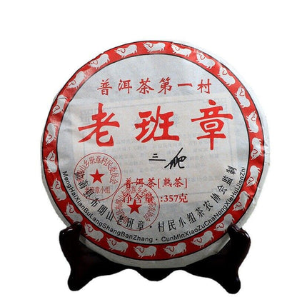 2008 Sanpa Lao Ban Zhang Ripe Puerh 100% Natural Shu Puer Tea 357g