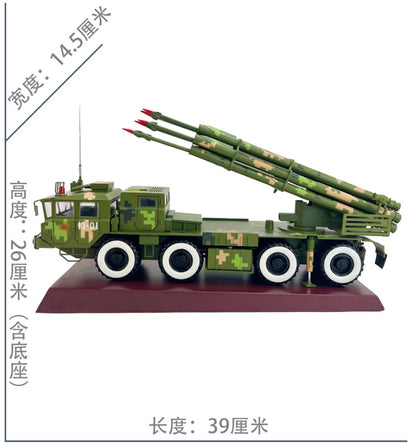 1:24 PHL-03 S300 Long-range Rocket Artillery Launcher Truck Stand Diecast Model