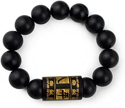 Bracelet Lightning Strikes Jujube Wood 15mm Beads Fengshui Lucky Hand String