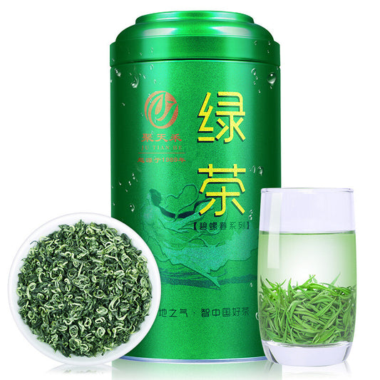 Mingqian Biluochun Green Tea New Tea Biluochun Strong Flavor Tea 250g Cannedtea