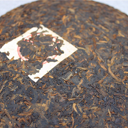 400g Yunnan Aged Golden Bud Cake Tea Hongxingxiang Old Puerh Ripe Tea Leaves