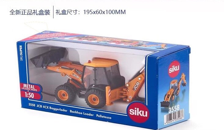 1:50 20CM JCB 4CX BACKHOE LOADER Construction Machine Equipment Diecast Model