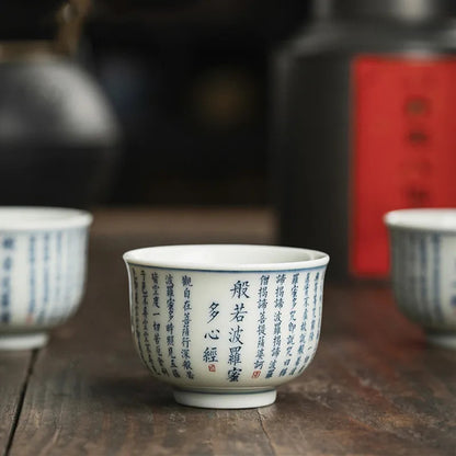1 Pc Chinese Ceramic Tea Cup Handmade Heart Sutra Tea Bowl Teaware