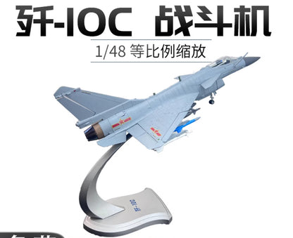 1:48 35CM China Air Force J-10C Fighter Plane Diecast Military Aircraft Model