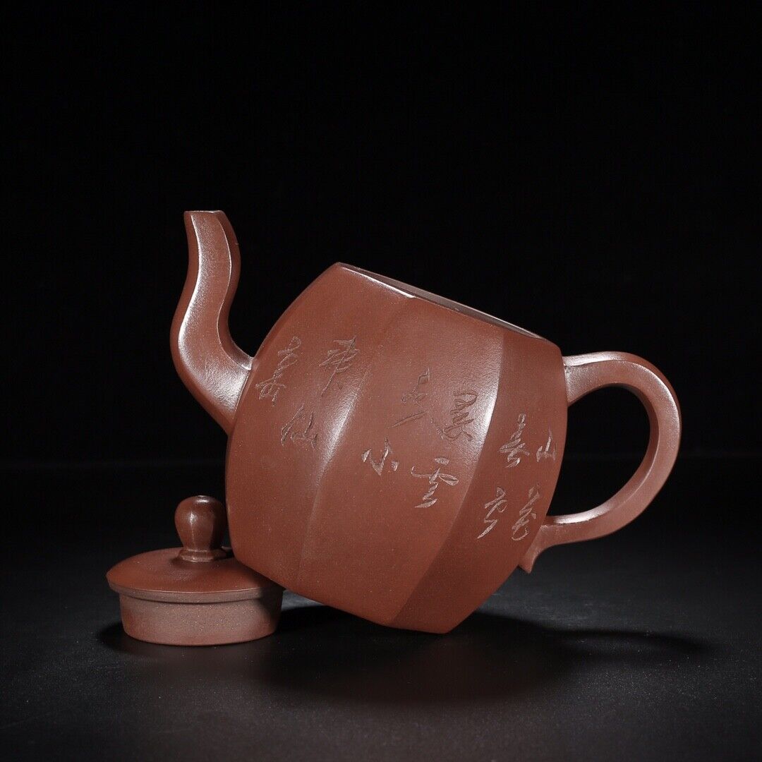 Chinese Yixing Zisha Clay Handmade Exquisite Teapot （八方 【底款】顾景舟）