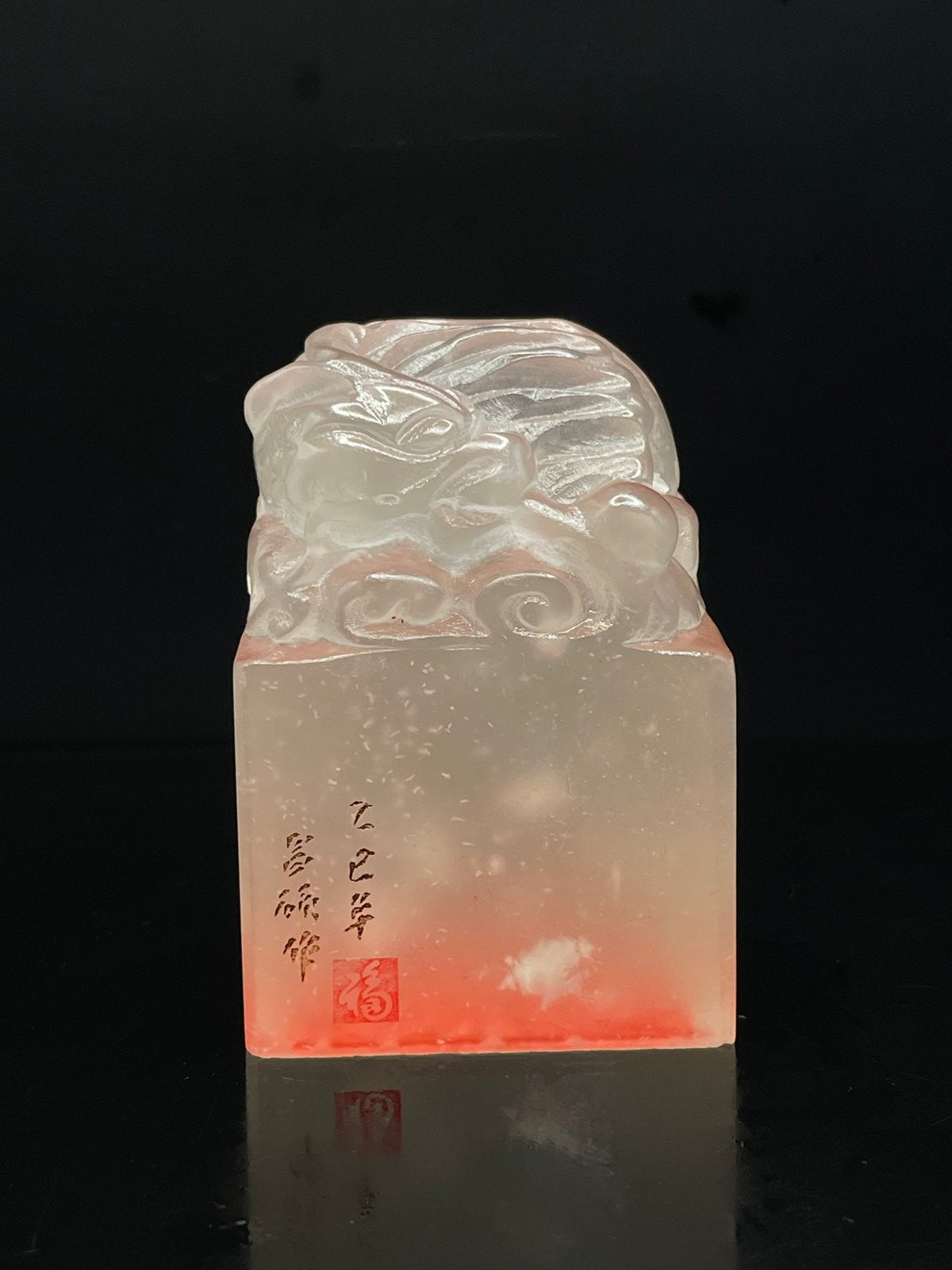 Chinese Natural Shoushan Stone Hand-carved Exquisite Dragon Seal 31313