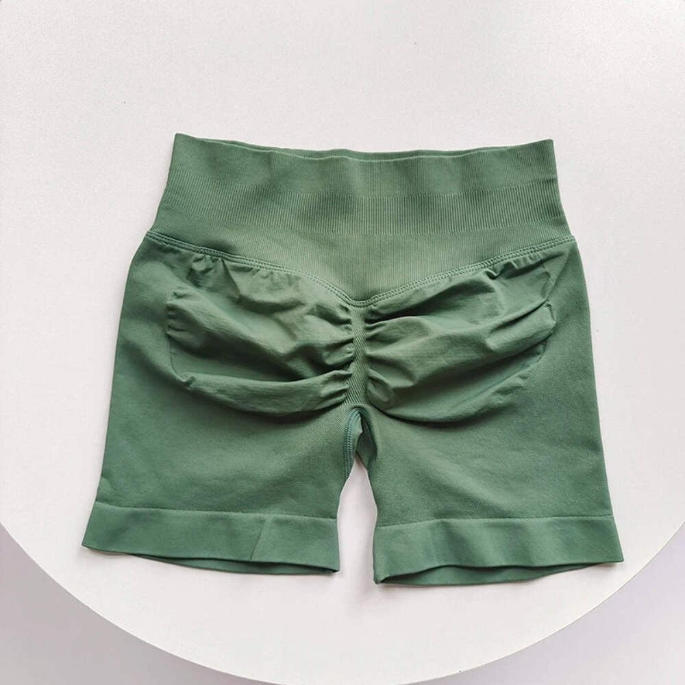 Seamless Ribbed Yoga Shorts Scrunch Lift