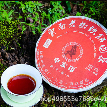 Yiwu Daye Pu'er Ripe Tea Cake Zhonghong Yin Yiwu Zhangxiang Pu'er Ripe Tea 357g