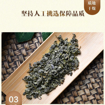 Lobelia Tea First Crop of Young Shoots Authentic New Buds Lobelia Leaf 125g/Can
