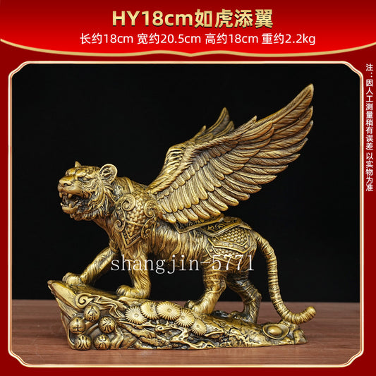 Brass Flying Wing Tiger Statue Artwork Collection Feng Shui Home Decor