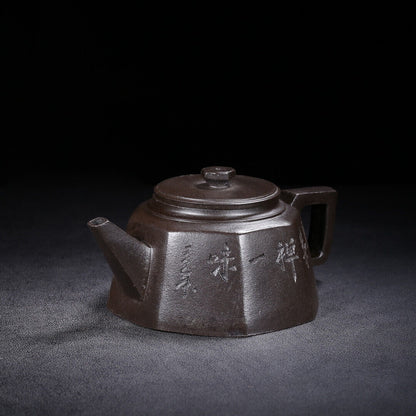 Chinese Yixing Zisha Clay Handmade Exquisite Teapot（八方 底款：陈鸣远）