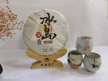 357g Puerh Tea Iceland Old Tree Pure Puerh Raw Tea Cake 12.59oz