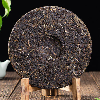 357g Yunnan Pu-erh Tea Cake Lao Ban Zhang Raw Puerh Tea Spring Organic Green Tea