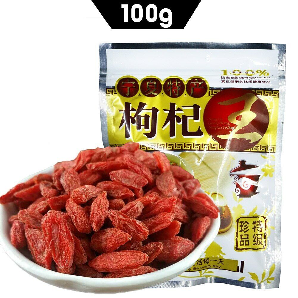 2023 Goji Berries Bulk Wolfberry Goji Berry Tea Chinese Herbal Tea 100g
