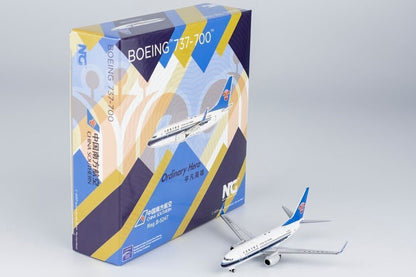 1:400 NG Model CHINA SOUTHERN BOEING 737-700 Passenger Airplane Diecast Model