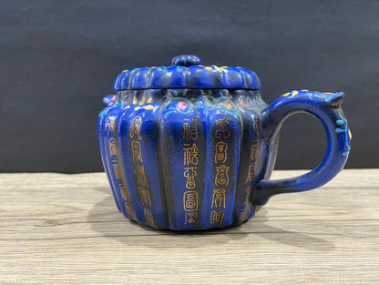 Chinese Yixing Zisha Clay Handmade Exquisite Teapot（筋纹全彩 底款：陈鸣遠）