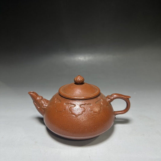 vintage chinese yixing purple clay teapot zisha ceremony carving Collectible art