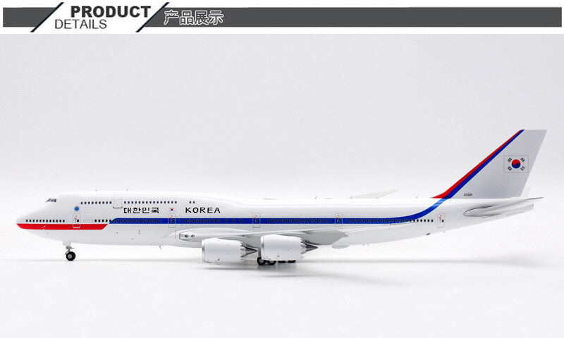 1:200 38CM JC Wings Korea B747-8 Airplane Diecast Aircraft Plane Model