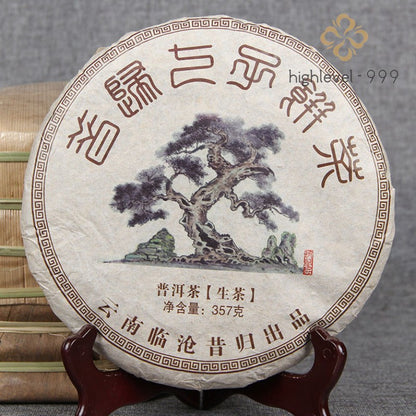 357g Raw Pu'er Yunnan 2017 Early Spring Xigui Ancient Tree Compressed Tea Cake