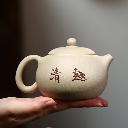 Chinese 100% Real Yixing Zisha White Duan Clay Floral Relief Carved Xishi Teapot
