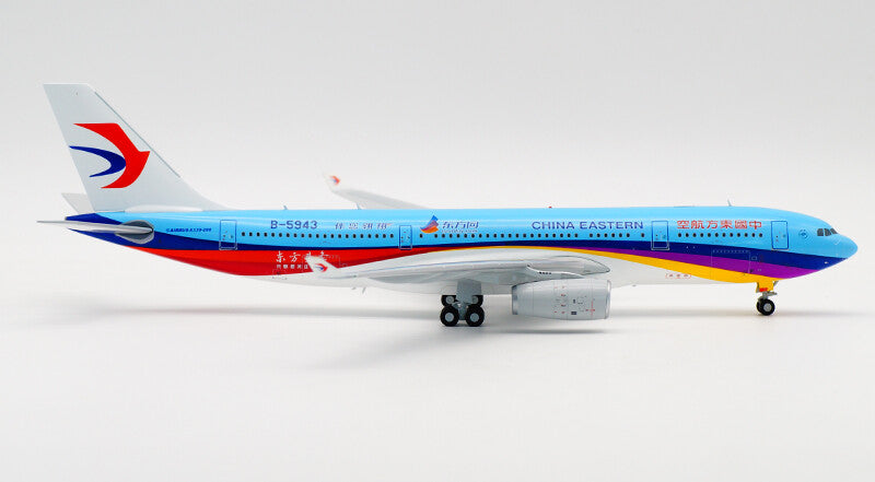 JC Wings CHINA EASTERN A330-200 B-5943 1/200 diecast plane model aircraft
