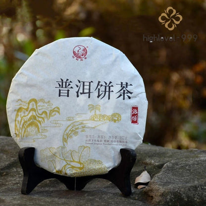 2016 Yunnan XiaGuan Tuocha Pu'er Tea Pu Er Ripe Shu Puer Pao Bing Cake 357g