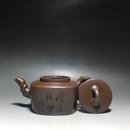 Chinese Yixing Zisha Clay Handmade Exquisite Teapot（竹韵 底款：顾景舟）