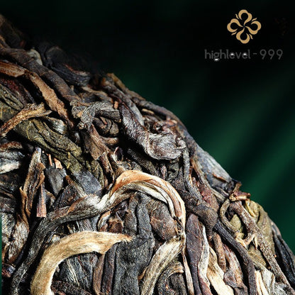 357g Raw Pu'er Menghai Sweet Aftertaste Qizi Compressed Tea Cake Yunnan