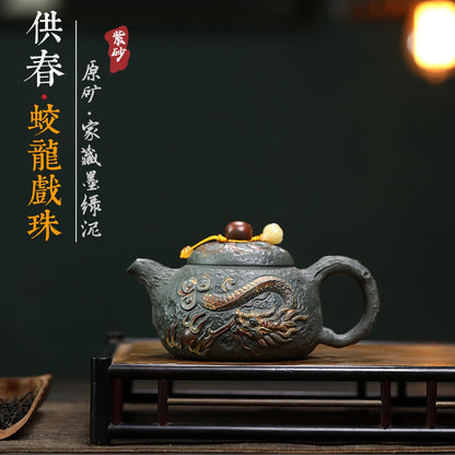 Yixing Purple Clay Pot 300cc Handmade Tea Making Set