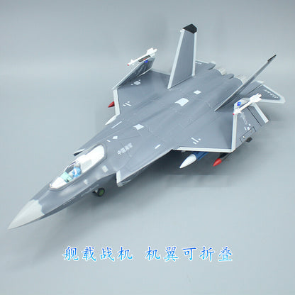 1:30 50CM Shipborne Fighter Jets Plane Airplane Diecast Military Aircraft Model