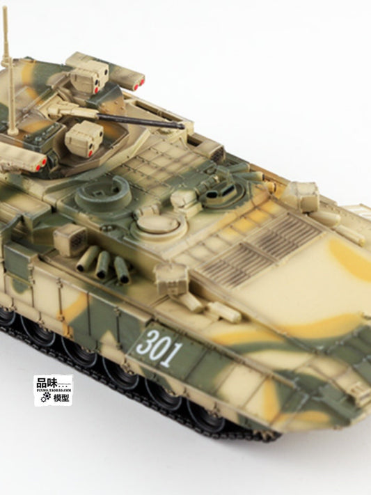 PANZERKAMPF 1/72 Russian T15 Amata Heavy Infantry Tank Model