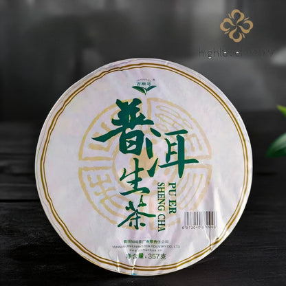 357g Raw Pu'er Tea Cake 2013 Dayezhong Huigankuai Yunnan Premium Compressed Tea