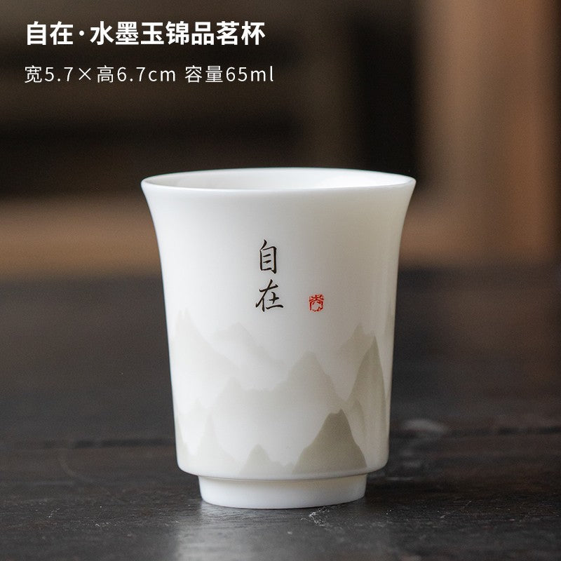 Sheep Fat Jade Single Cup Tea Cup Household White Porcelain Landscape Tea Cup