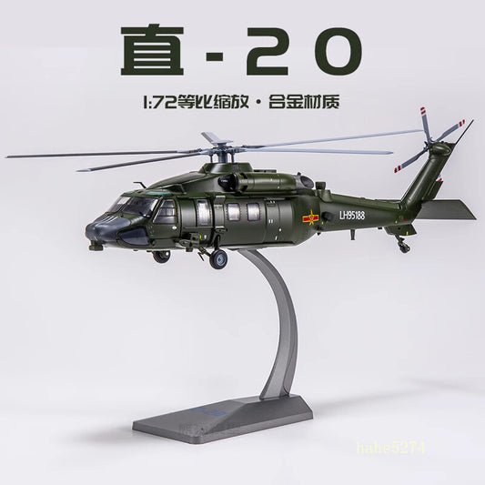 1:72 China's 20 armed helicopter Land Aviation Universal Helicopter Alloy Model