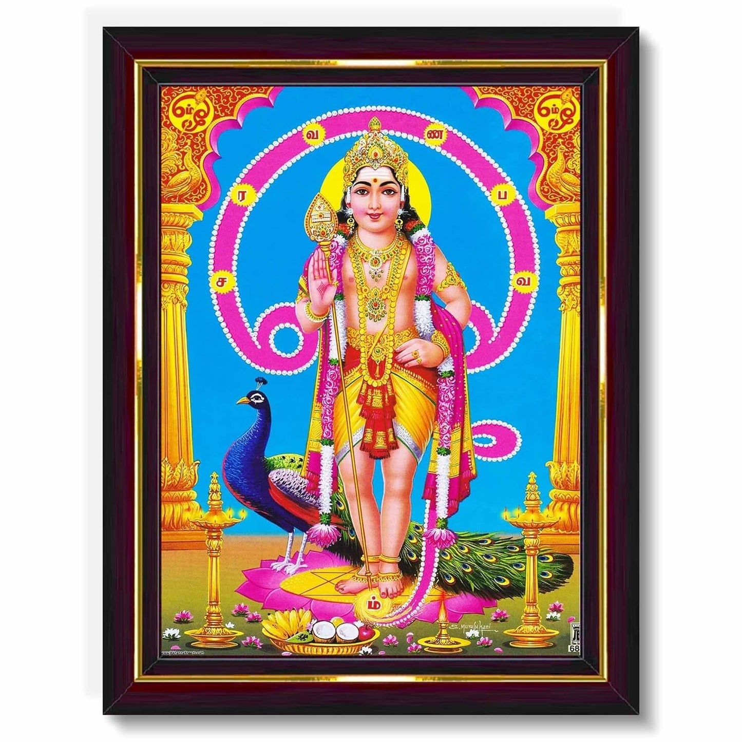 Lord Murugan Subramanya Swamy HD Printed Religious Picture With Wooden Frame