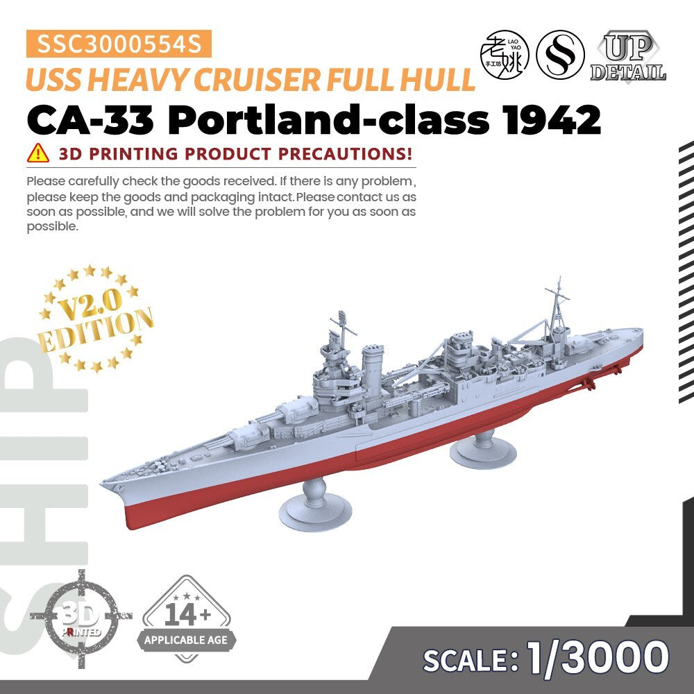 Military Model Kit USS Portland-class CA-33 Heavy Cruiser 1942 Full Hull