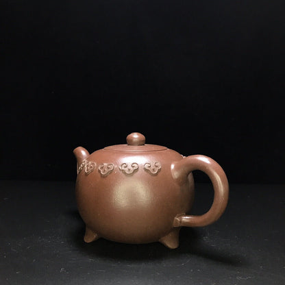 Chinese Yixing Zisha Clay Handmade Exquisite Teapot （吉祥如意 底款：程寿珍）