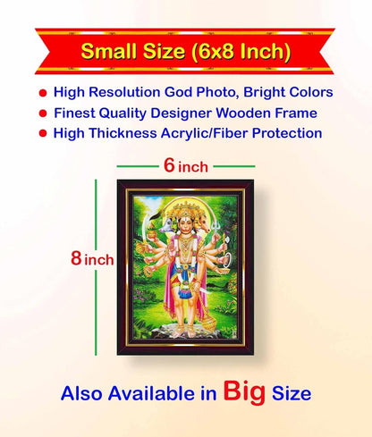 Lord Panchmukhi Hanuman HD Printed Religious Picture With Wooden Frame