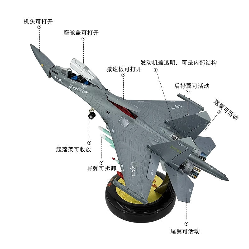 1:48 48CM China J-16 Fighter Army Airplane Diecast Military Plane Aircraft Model