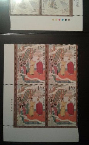 China Stamp 2015-8 Journey to the West (1) Blocks of 4 Complete Set