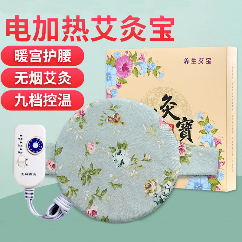 Electric Heating Moxibustion Hot Compress Moxa Straw Pad Mugwort Bag Wormwood 艾灸