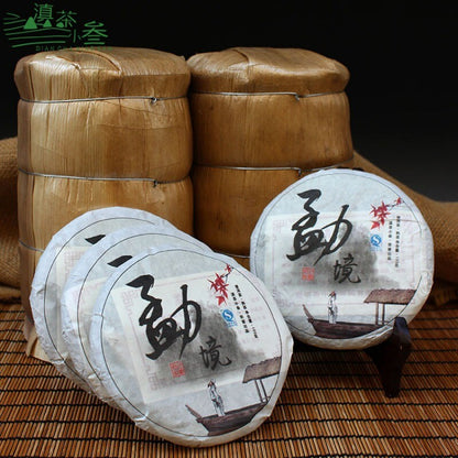100g Cooked Tea Tea Yunnan Speciality Yunnan Pu'er Ripe Tea Cake