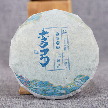 100g Raw Puerh Tea Cake Raw Tea Yunnan Tea
