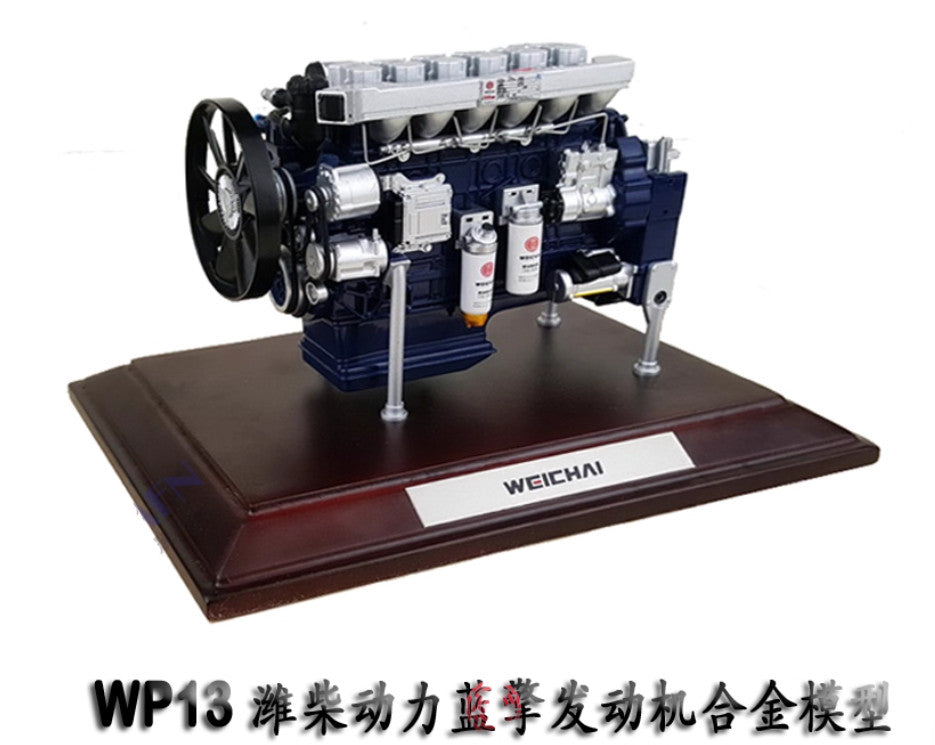 1:12 WEICHAI Diesel WP13 Engine Construction Machinery Equipment Diecast Model